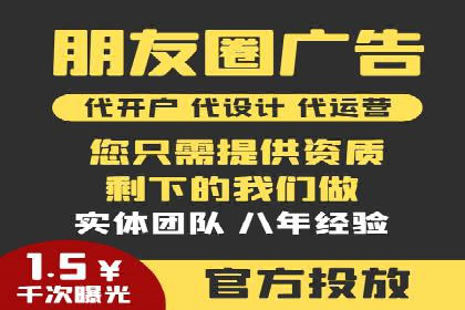 案例分析：百度竞价运营中的关键词优化
